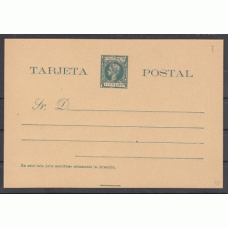 Puerto Rico Enteros Postales 1898 Edifil 10 (*) Mng