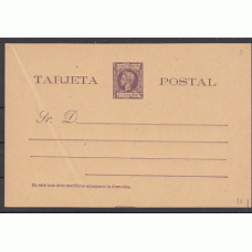Puerto Rico Enteros Postales 1898 Edifil 11 (*) Mng