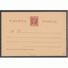 Puerto Rico Enteros Postales 1898 Edifil 12 (*) Mng