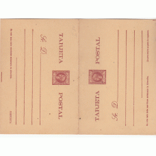Puerto Rico Enteros Postales 1898 Edifil 13 (*) Mng
