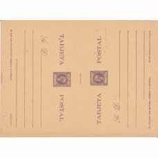 Puerto Rico Enteros Postales 1898 Edifil 15ci (*) Mng  Rotura en la P de postal