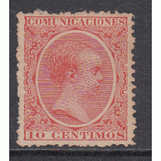 España Sueltos 1889 Edifil 218 * Mh  Bonito