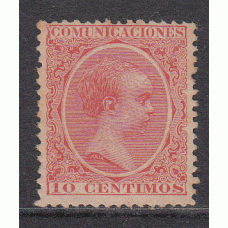 España Sueltos 1889 Edifil 218 (*) Mng  Bonito