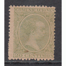 España Sueltos 1889 Edifil 220 * Mh  Normal