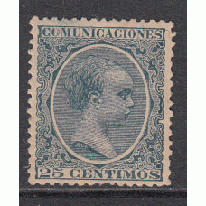 España Sueltos 1889 Edifil 221 * Mh  Bonito