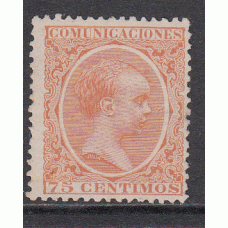 España Sueltos 1889 Edifil 225 * Mh  Bonito