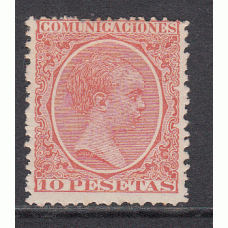 España Sueltos 1889 Edifil 228 * Mh  Certificado Comex