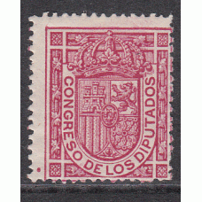 España Sueltos 1896 Edifil 230 * Mh