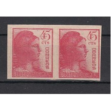 España Variedades 1938 Edifil 752ers ** Mnh