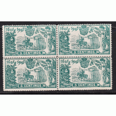 Espana Sueltos 1905 Edifil 257 ** Mnh  Bloque de cuatro