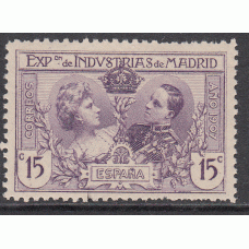 España Sueltos 1907 Edifil SR 2 ** Mnh Industrias de Madrid