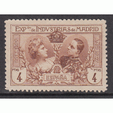 España Sueltos 1907 Edifil SR 6 ** Mnh Industras de Madrid