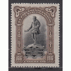 España Sueltos 1916 Edifil FR 17 ** Mnh - Cervantes