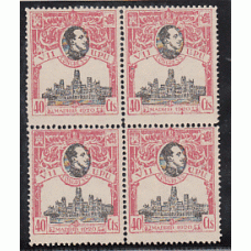 España Sueltos 1920 Edifil 305 ** Mnh - UPU  bloque de cuatro