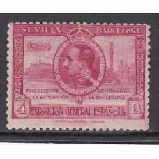 España Sueltos 1929 Edifil 445 ** Mnh -  Sevilla Barcelona