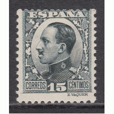 España Sueltos 1930 Edifil 493 ** Mnh Alfonso XIII