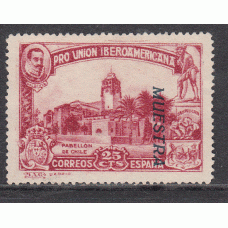 España Sueltos 1930 Edifil 573M (*) Mng