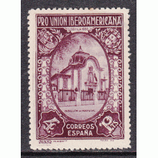 España Sueltos 1930 Edifil 579 * Mh  Bonito