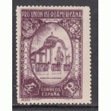 España Sueltos 1930 Edifil 579 * Mh  Normal