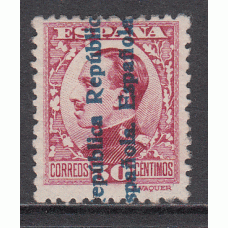 España Sueltos 1931 Edifil 599 * Mh Alfonso XIII  Bonito