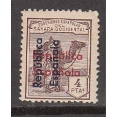 Sahara Sueltos 1935 Edifil 46D * Mh  Sobrecarga vertical de arriba abajo y horizontal