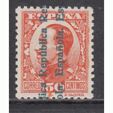 España Sueltos 1931 Edifil 601 * Mh - Alfonso XIII  Bonito