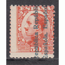 España Sueltos 1931 Edifil 601N ** Mnh - Alfonso XIII A.000.000