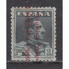España Sueltos 1931 Edifil 602 * Mh - Alfonso XIII  Bonito