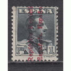 España Sueltos 1931 Edifil 602 * Mh - Alfonso XIII Normal