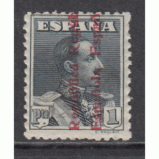 España Sueltos 1931 Edifil 602 (*) Mng - Alfonso XIII