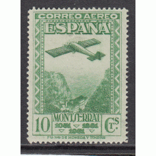 España Sueltos 1931 Edifil 651N ** Mnh - Montserrat aereo A.000.000