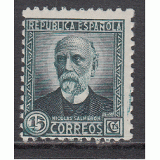 España Sueltos 1931 Edifil 657 ** Mnh - Personajes Normal