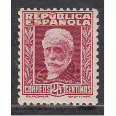 España Sueltos 1931 Edifil 658 ** Mnh - Personajes  Bonito