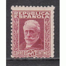 España Sueltos 1931 Edifil 658 ** Mnh - Personajes  Normal