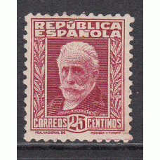 España Sueltos 1931 Edifil 658 * Mh - Personajes