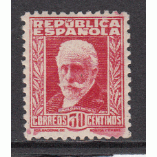 España Sueltos 1931 Edifil 659 ** Mnh - Personajes Bonita