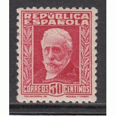 España Sueltos 1931 Edifil 659 * Mh - Personajes
