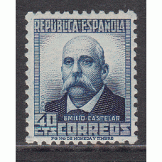 España Sueltos 1931 Edifil 660 ** Mnh - Personajes Muy bonito