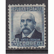 España Sueltos 1931 Edifil 660 * Mh - Personajes