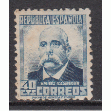 España Sueltos 1931 Edifil 660 (*) Mng - Personajes