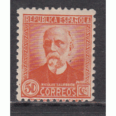 España Sueltos 1931 Edifil 661 * Mh - Personajes