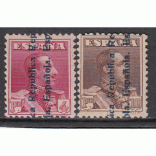 España Sueltos 1931 Edifil NE 26/7 * Mh - Alfonso XIII  Firma Roig y Guinovart