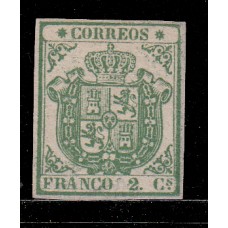 España Clásicos 1854 Edifil 32 (*) Mng  Pieza de lujo, Cert. Graus