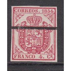España Clásicos 1854 Edifil 33Ma (*) Mng  Raya horizontal de tinta negra