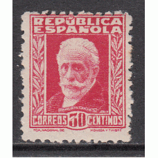 España Sueltos 1932 Edifil 669 ** Mnh Personajes y monumentos