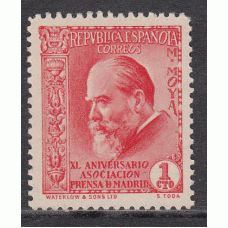 España Sueltos 1936 Edifil 695 ** Mnh  Prensa