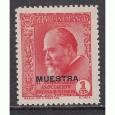 España Sueltos 1936 Edifil 695M ** Mnh  Muestra Prensa