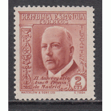 España Sueltos 1936 Edifil 696 ** Mnh Prensa