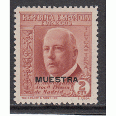 España Sueltos 1936 Edifil 696M Prensa ** Mnh