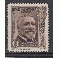 España Sueltos 1936 Edifil 697 Prensa ** Mnh